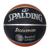 Spalding Basketball TF 1000 Indoor Greek Basket League Size 7