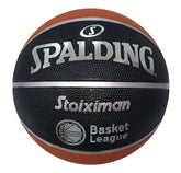 Spalding Basketball TF 1000 Indoor Greek Basket League Size 7
