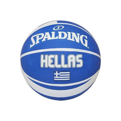 Spalding Basketball Hellas Edition Size 7 Indoor/Outdoor