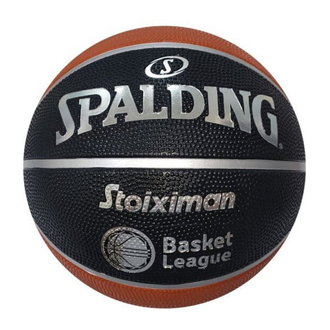 Spalding Basketball TF 1000 Indoor Greek Basket League Size 7