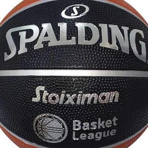 Spalding Basketball TF 1000 Indoor Greek Basket League Size 7