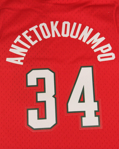 Milwaukee Bucks Giannis Antetokounmpo 2014-15